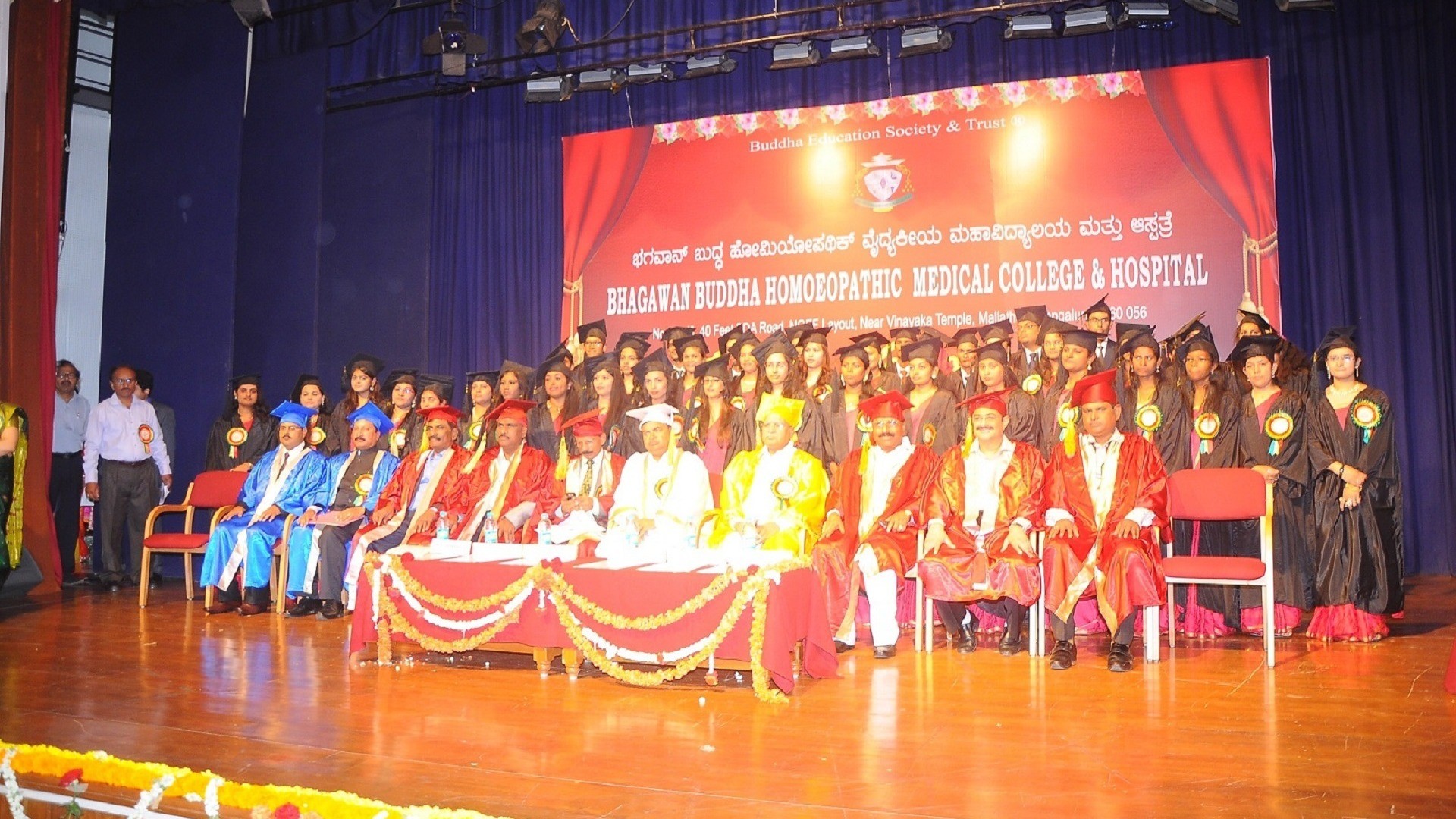 /uploads/banner_images/-1075324.jpeg