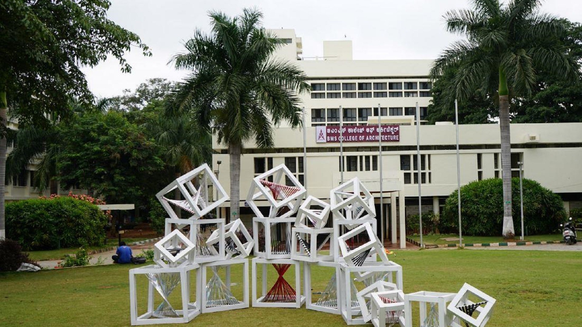 College Image