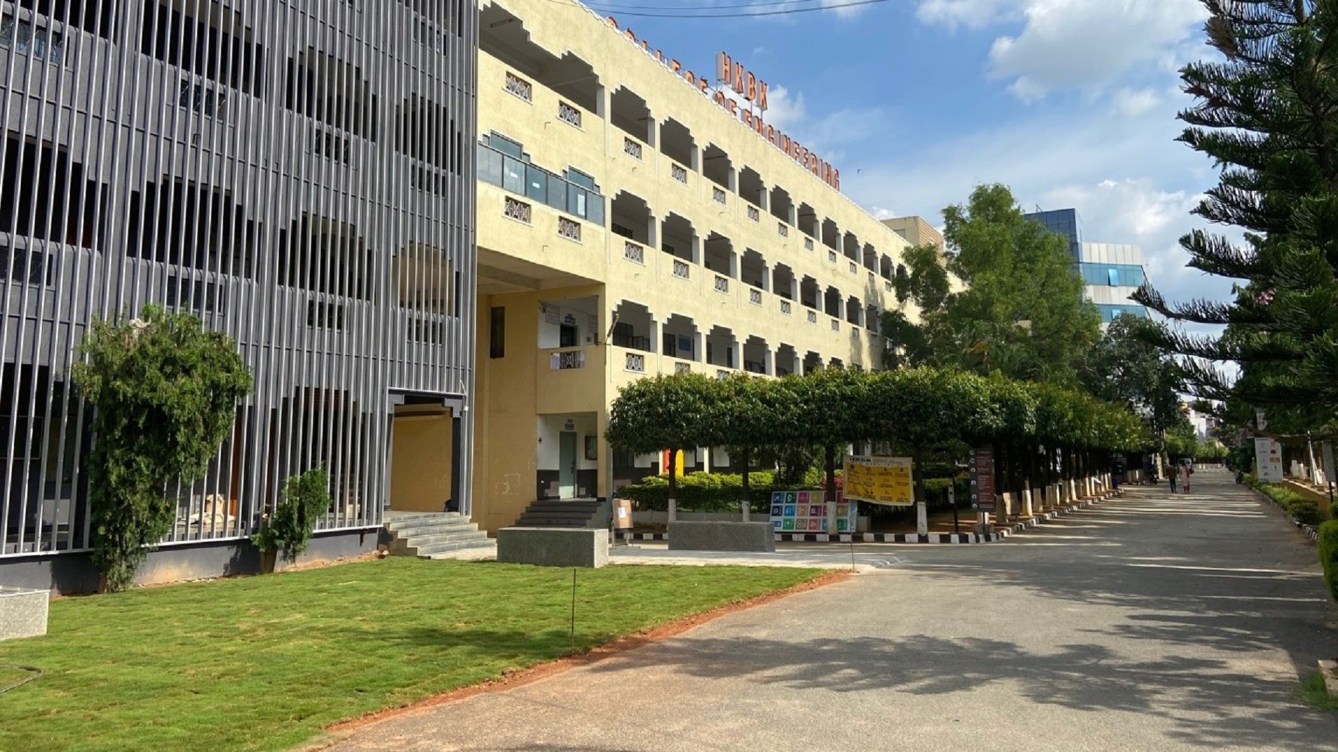 College Image